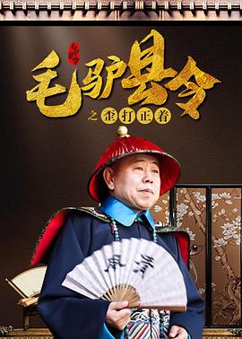 邻家阿姨